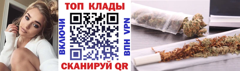 Купить наркотики Донецк Кокаин Гашиш