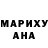 Alpha-PVP Соль Ker rif