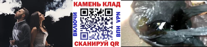 ГАШИШ убойный  Донецк 