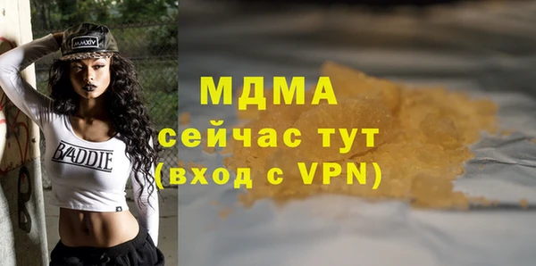 jwh Дмитриев