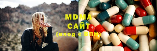 альфа пвп VHQ Дмитров