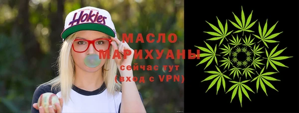 jwh Дмитриев