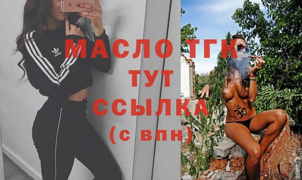 jwh Дмитриев