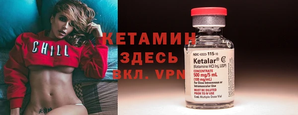 марихуана Дмитровск