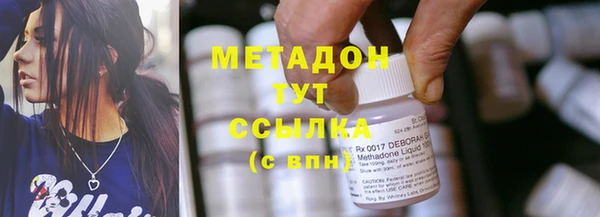 jwh Дмитриев