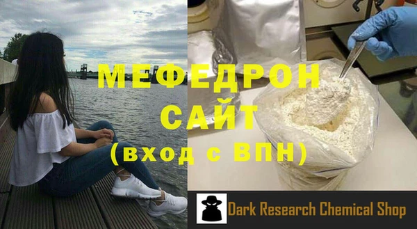 марихуана Дмитровск