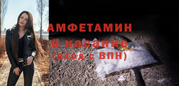 марихуана Дмитровск