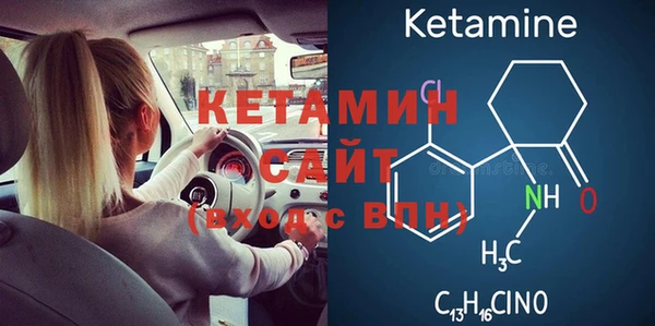 марихуана Дмитровск