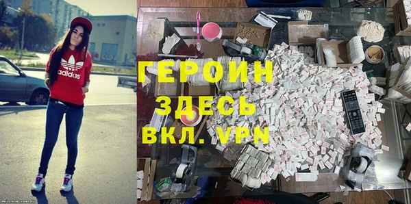 jwh Дмитриев