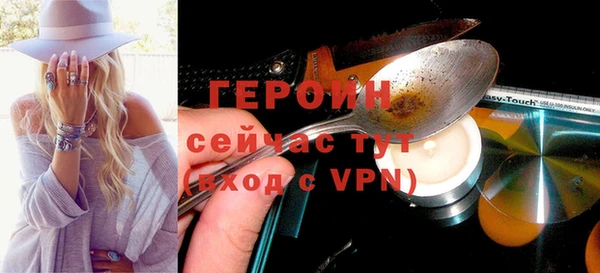 jwh Дмитриев