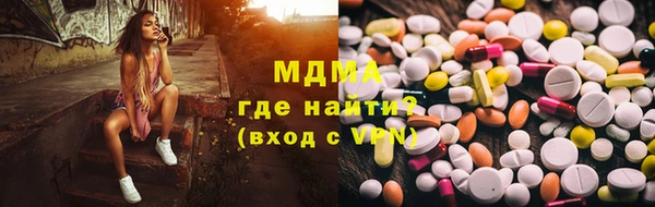 jwh Дмитриев