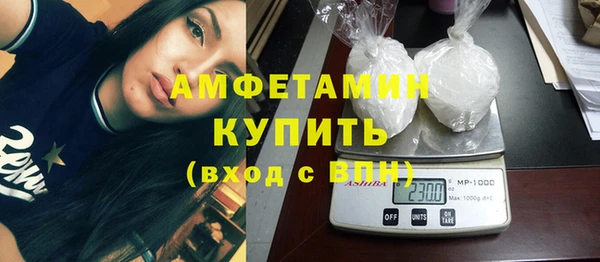 марихуана Дмитровск