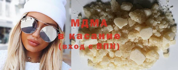 jwh Дмитриев