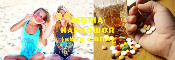 jwh Дмитриев