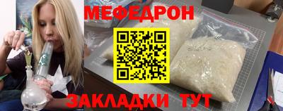 ПСИЛОЦИБИНОВЫЕ ГРИБЫ Берёзовский