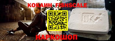 мефедрон Азнакаево