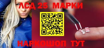 мяу мяу мука Абакан
