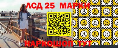 Альфа ПВП Беслан