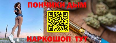 ПСИЛОЦИБИНОВЫЕ ГРИБЫ Берёзовский