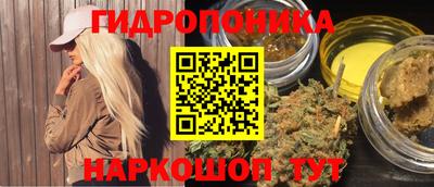 Альфа ПВП Беслан