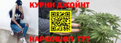 мефедрон Азнакаево