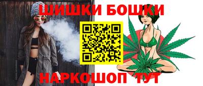 мяу мяу мука Абакан
