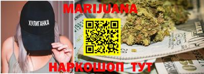 мефедрон Азнакаево
