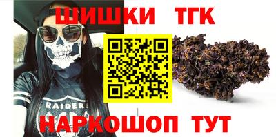 ПСИЛОЦИБИНОВЫЕ ГРИБЫ Берёзовский