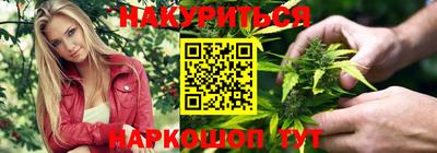 мяу мяу мука Абакан