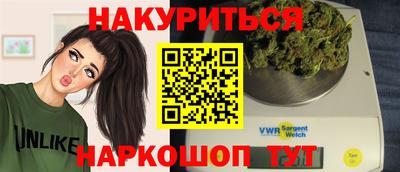 ПСИЛОЦИБИНОВЫЕ ГРИБЫ Берёзовский