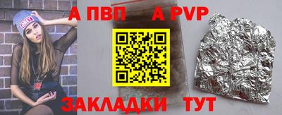 ПСИЛОЦИБИНОВЫЕ ГРИБЫ Берёзовский