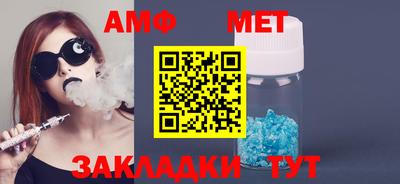 ПСИЛОЦИБИНОВЫЕ ГРИБЫ Берёзовский