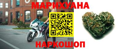мяу мяу мука Абакан