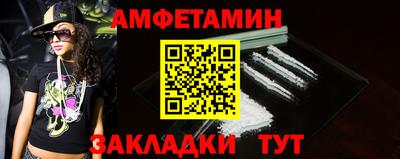 индика Азнакаево
