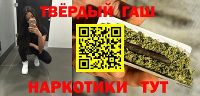 Альфа ПВП Беслан