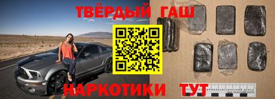 метадон Абакан