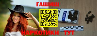 ПСИЛОЦИБИНОВЫЕ ГРИБЫ Берёзовский