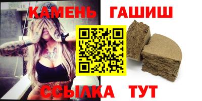 мет Беслан