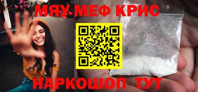 ПСИЛОЦИБИНОВЫЕ ГРИБЫ Берёзовский