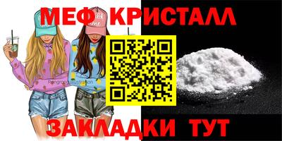 ПСИЛОЦИБИНОВЫЕ ГРИБЫ Берёзовский