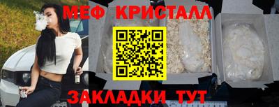 Альфа ПВП Беслан