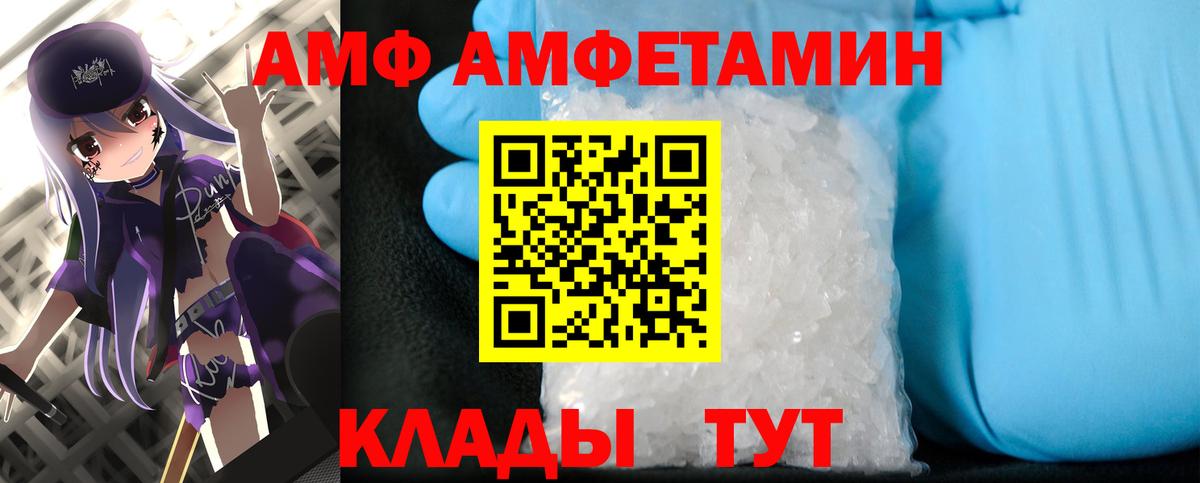  Cocaine Донецк
