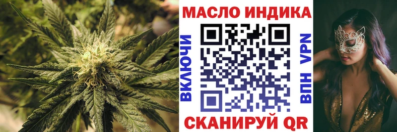 цена   Донецк  Дистиллят ТГК Wax 