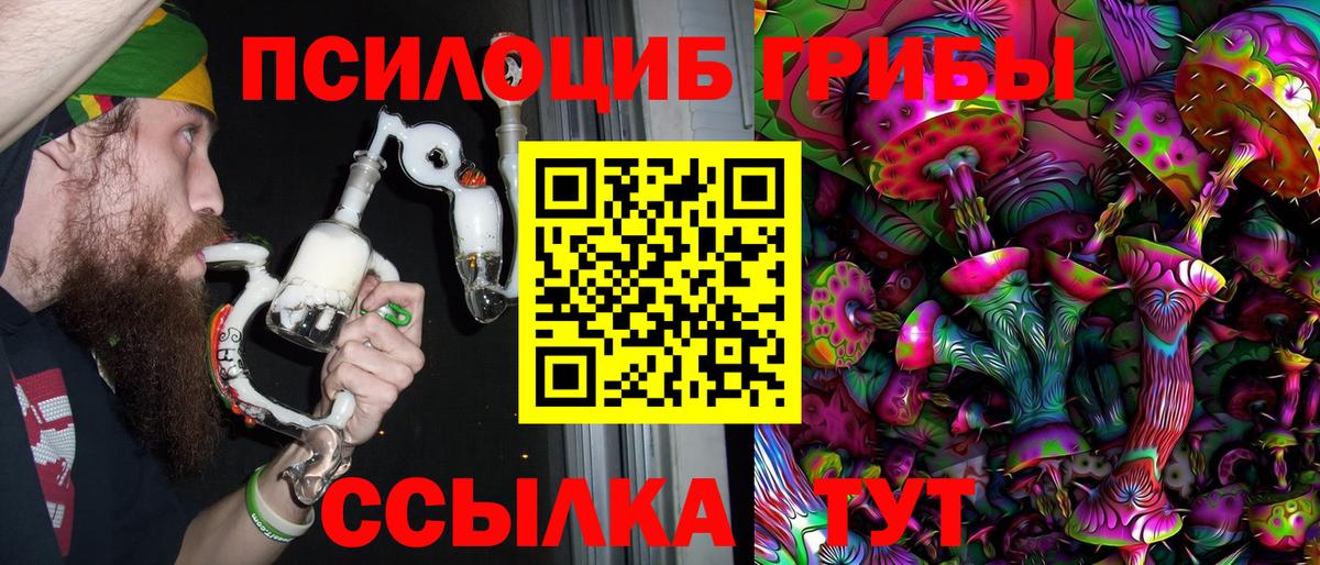 Кетамин Донецк