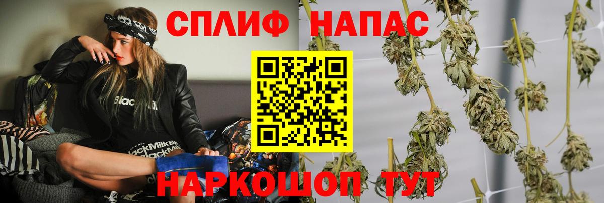 Шишки марихуана THC 21%  Марихуана THC 21%  Донецк  Канабис THC 21% 